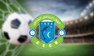 الهلال يهاجم الجامعة و يصف الاندية بالقطيع