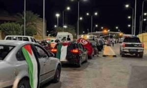 &quot;قافلة الصمود&quot;