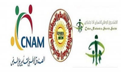 الصناديق الاجتماعية بين حتمية الإصلاح وإكراهات التوافق:  «صفر احتياطات» والعجز كاد يتجاوز 1700 مليون دينار لو لا ضخ الدولة لـ800 مليون دينار