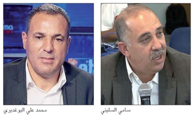 على قاعدة الاجر مقابل العمل الذي انجز: عمال القطاع الخاص:  منظمة الأعراف ..العمال سيتمتعون بأجر أفريل  والآليات المتبعة بعد ذلك لن تكون خارجة عن إطار القانون