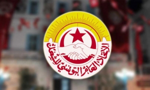 المؤتمر الـ25 للاتحاد العام التونسي للشغل: غلق باب الترشح والأزمة مستمرة
