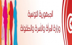 خلية صلب المندوبية العامة لحماية الطفولة تتابع وسائل الإعلام والتواصل الاجتماعي