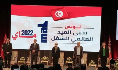 في موكب الاحتفال بالعيد العالمي للشغل.. بودن تكشف عن برنامجها الإصلاحي والطبوبي يرفض الحوار «الصوري» وماجول يتحدث عن «الفرصة الأخيرة» للإنقاذ