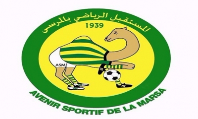 ايكويام ايدو يمضي لمستقبل المرسى