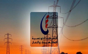 شبهات فساد بالشركة التونسية للكهرباء والغاز في إقليم الكاف: سلسلة من الشركات ستشملها الأبحاث وإحالة موظف بحالة سراح
