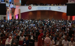 انطلاق اليوم الثاني من أشغال المؤتمر العاشر لحركة النهضة