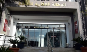 بعد صدور قرار يمكن الوكالة العقارية للسكنى من اقتناء أراض على ملك الدولة أوعلى ملك الجماعات المحلية :  إشكاليات بالجملة في اراضي الدولة وعدم توفر الرصيد العقاري الضروري لفائدة البلديات المحدثة
