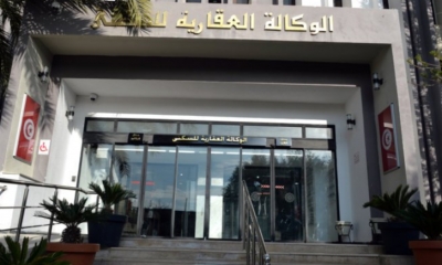 بعد صدور قرار يمكن الوكالة العقارية للسكنى من اقتناء أراض على ملك الدولة أوعلى ملك الجماعات المحلية :  إشكاليات بالجملة في اراضي الدولة وعدم توفر الرصيد العقاري الضروري لفائدة البلديات المحدثة