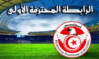 برنامج المباريات الودية اليوم