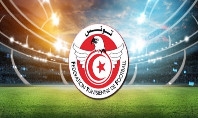 الجامعة تفرض البوكسينغ(داي) على طريقتها