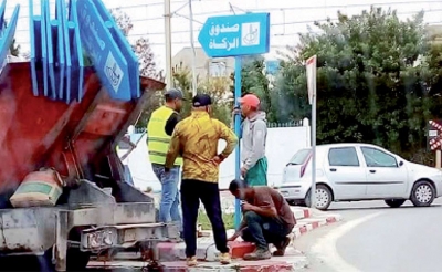 «صندوق الزكاة»:  في تأويل مجلة الجماعات المحلية «التدبير الحر» واستغلالها دينيا