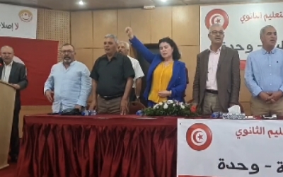 الطبوبي في مؤتمر جامعة الثانوي: ''الإتحاد ملك للشعب الحر الأصيل المؤمن بالدفاع عن الحرية والديمقراطية وحقوق الإنسان''