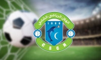 هلال الشابة: الهلال يهدد باللجوء إلى البطولة الجزائرية أو الليبية