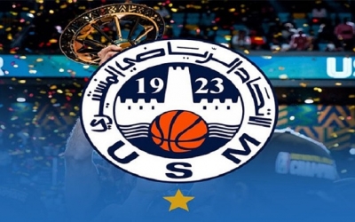 الاتحاد المنستيري يرفض المشاركة في كأس السوبر