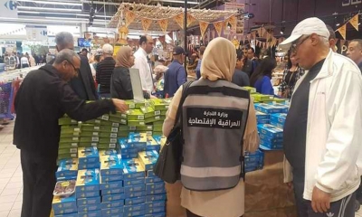 ولاية سليانة: تواصل العمل الرقابي والحصيلة اليومية تسفر عن 17 محضر بحث من أجل الترفيع في الاسعار