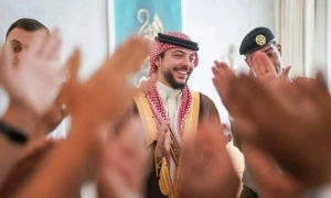 المبعوث الرئاسي الأمريكي للمناخ يحضر حفل زفاف ولى عهد الأردن