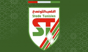 الملعب التونسي يناشد الجامعة و سلطة الاشراف