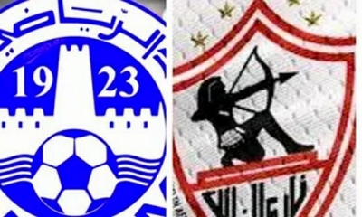 برنامج مباريات اليوم في البطولة العربية للأندية