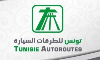 تأخير النظر في  قضية "صفقة "بناء المقر الاجتماعي لشركة تونس للطرقات السيارة