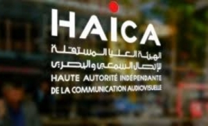 نقابة الصحفيين تطالب الهايكا بإعادة النظر في ملف التاسعة