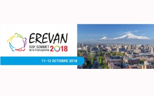 قمة البلدان الفرنكوفونية في إريفان يومي 11 و 12 أكتوبر:  فرنسا تمرر أجندتها بالتعاون مع إفريقيا