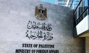 فلسطين تطالب بإدراج تنظيمات المستوطنين على قوائم &quot;الإرهاب&quot;