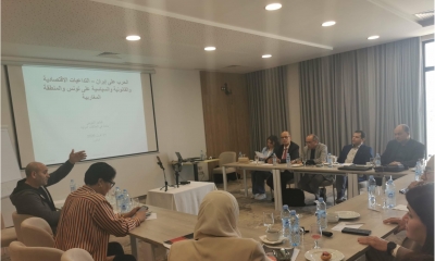 في ندوة دولية لجمعية "كفاءات تونسية": أية تداعيات لحرب الخليج ولبنان على تونس والمنطقة المغاربية؟