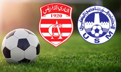 النادي الافريقي - الإتحاد المنستيري (2 - 1): انتصار مثير للمحليين وغضب كبير للضيوف