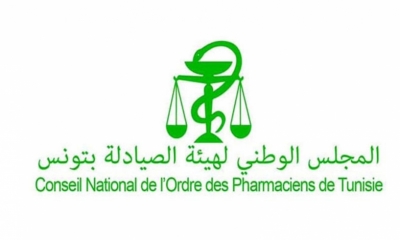 هيئة الصيادلة تدعو رئيسة الحكومة للتدخل العاجل لتسوية أزمة تعليق العمل بمنظومة "الطرف الدافع"