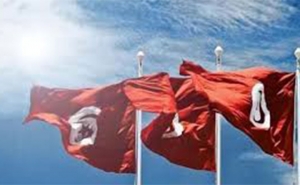 بعد مصادقة البرلمان على قانونها الأساسي: تونس تحتضن مقرّ المنظمة الإفريقية للملكية الفكرية