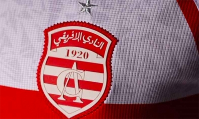 بين الإصابات و العقوبات ... الإفريقي يفتقد خدمات العديد من ركائزه
