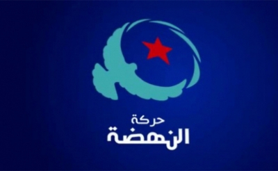 النهضة وتشكيل الحكومة: المشاورات تشمل تحيا تونس وائتلاف الكرامة وحركة الشعب والتيار الديمقراطي