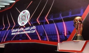 يهم الاندية التونسية  تسريبات عن الغاء كأس العرب