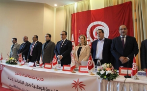 الندوة السنوية لحركة نداء تونس:  المراهنة على الفوز في الانتخابات لفرض تعديل حكومي