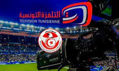برنامج النقل التربوي لمباريات الجولة الثانية للرابطة المحترفة الأولى