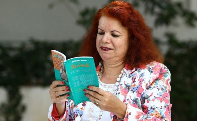 قراءة في «سيدة الأسرار عشتار» للروائية التونسية حياة الرّايس:  جمـال الحياة كما وصفها أرسطـو وجسّدها الإغريق