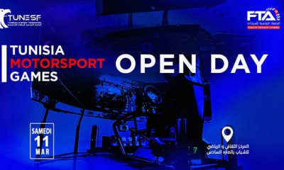 اليوم المفتوح لألعاب تونس لرياضة السيارات:  تظاهرة ضخمة بمشاركة أكثر من 200 متسابق