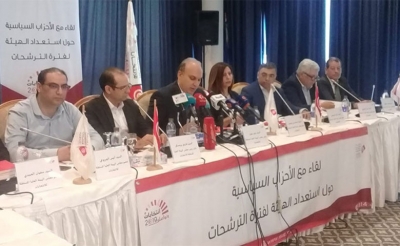 هيئة الانتخابات في لقائها مع الأحزاب السياسية:  دعوة إلى الكف عن الضغوطات على الهيئة وإجراءات جديدة لمراقبة الحملة الانتخابية والقانون سيطبق..