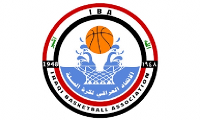 خنفير مديرا فنيا للاصناف الشابة في الاتحاد العراقي لكرة السلة