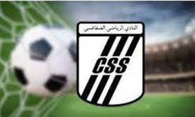 النادي الصفاقسي: تواصل خسارة اللاعبين