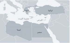 منبر: التقاطع بين الشأن الليبي والاستقطاب الجاري بشرق المتوسط وحلف الناتو