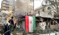 سفارة ايران بتونس تصدر بيانا بشأن الهجوم الاسرائيلي