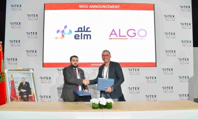 شركة "Elm" تختتم مشاركتها في "Gitex" أفريقيا 2025 بتوقيع شراكات نوعية و حلول تقنية متقدمة