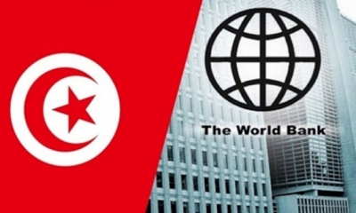 مجموعة البنك الدولي تواصل دعمها لتونس في مجالات الصناعة والطاقة والطاقات المتجددة