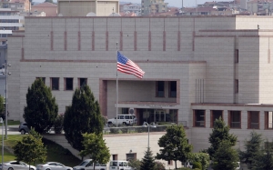 نقل السفارة الأمريكية إلى القدس:  المجتمع الدولي  بين الرفض والقلق