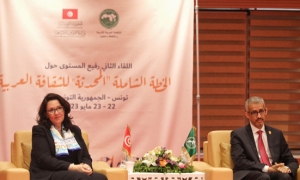 تونس تحتضن الملتقى الثاني رفيع المستوى للتعريف بالخطة الشاملة للثقافة العربية المحدثة
