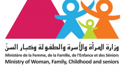 وزارة المرأة والأسرة: المندوبية الجهويّة بسيدي بوزيد تتعهد بالإحاطة الاجتماعيّة بأمّ الضحيّة هديل مرزوقي وبقيّة أفراد الأسرة
