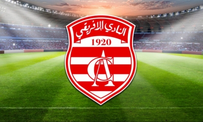 النادي الافريقي يسافر الى اثيوبيا في رحلة عادية