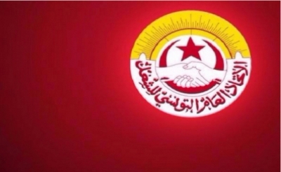 اتحاد الشغل و الخيارات المحدودة في الانتخابات: أيّ خيار يتخذ قائمات خاصة.. جبهة انتخابية... أم دعم لمرشحين ؟