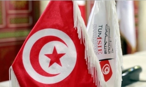 هيئة الانتخابات